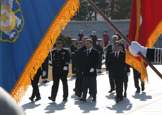 Dmitry Medvedev's official visit to Republic of Korea