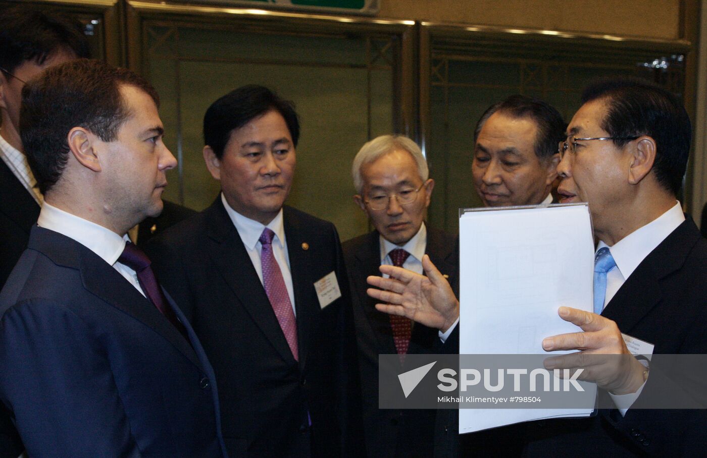 Dmitry Medvedev's official visit to Republic of Korea