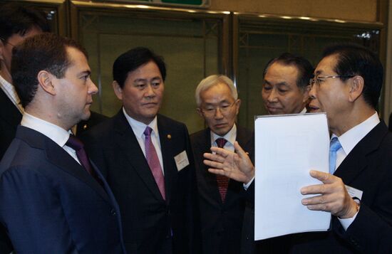 Dmitry Medvedev's official visit to Republic of Korea