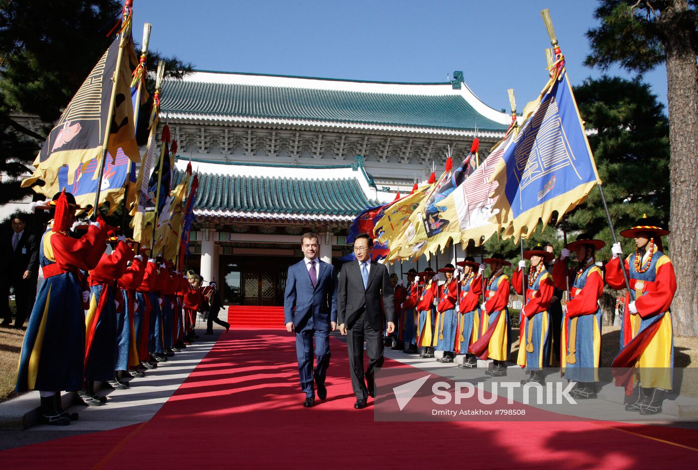 Dmitry Medvedev's official visit to Republic of Korea