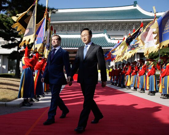 Dmitry Medvedev's official visit to Republic of Korea