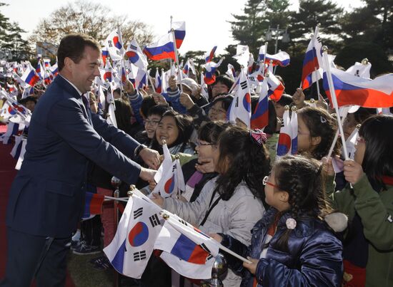 Dmitry Medvedev's official visit to Republic of Korea