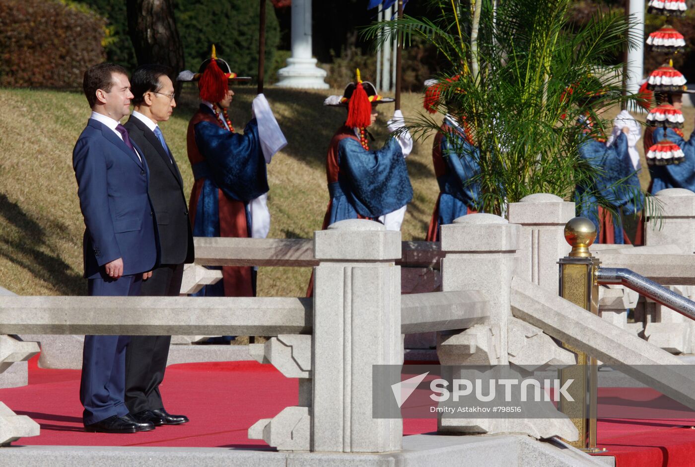 Dmitry Medvedev's official visit to Republic of Korea