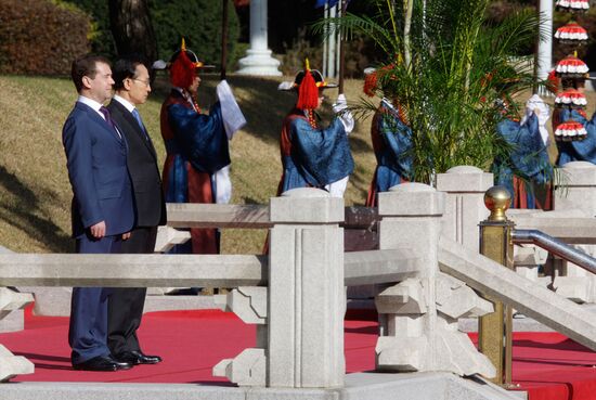 Dmitry Medvedev's official visit to Republic of Korea
