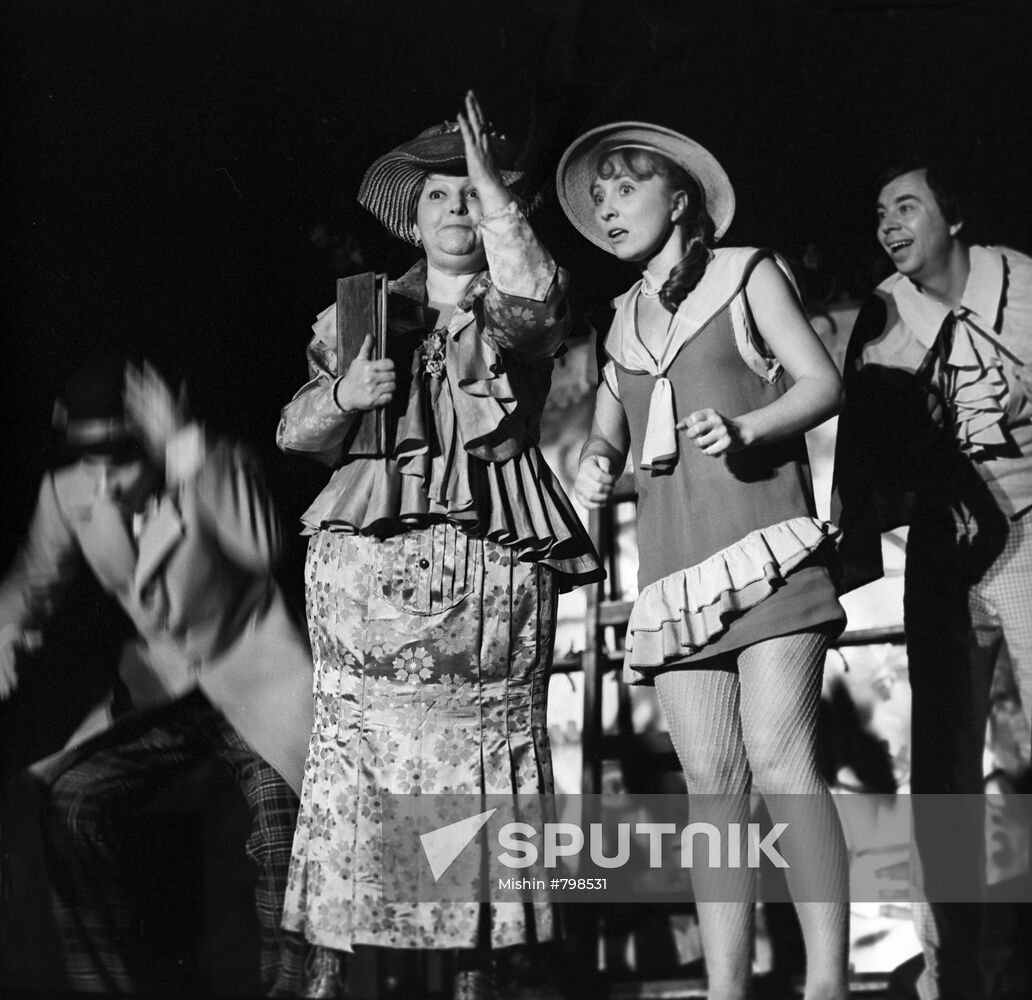 Scene from "Great Cat Tale"