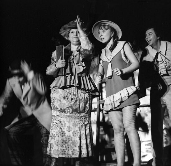 Scene from "Great Cat Tale"