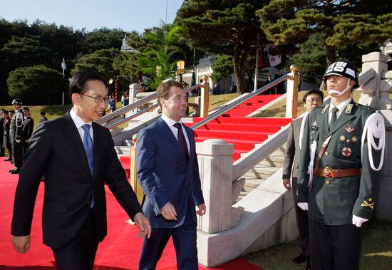 Dmitry Medvedev's official visit to Republic of Korea
