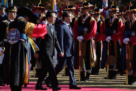 Dmitry Medvedev's official visit to Republic of Korea