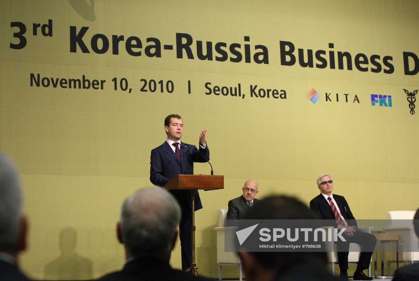 Dmitry Medvedev's official visit to Republic of Korea