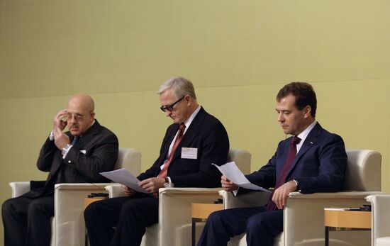 Dmitry Medvedev's official visit to Republic of Korea