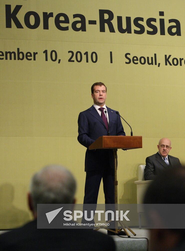 Dmitry Medvedev's official visit to Republic of Korea