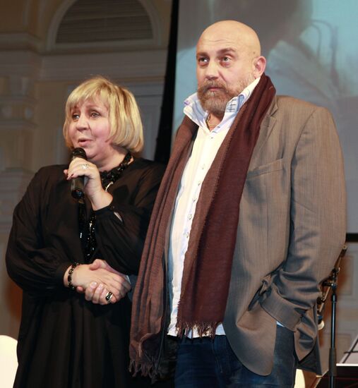 Marina Golub, Pavel Kaplevich