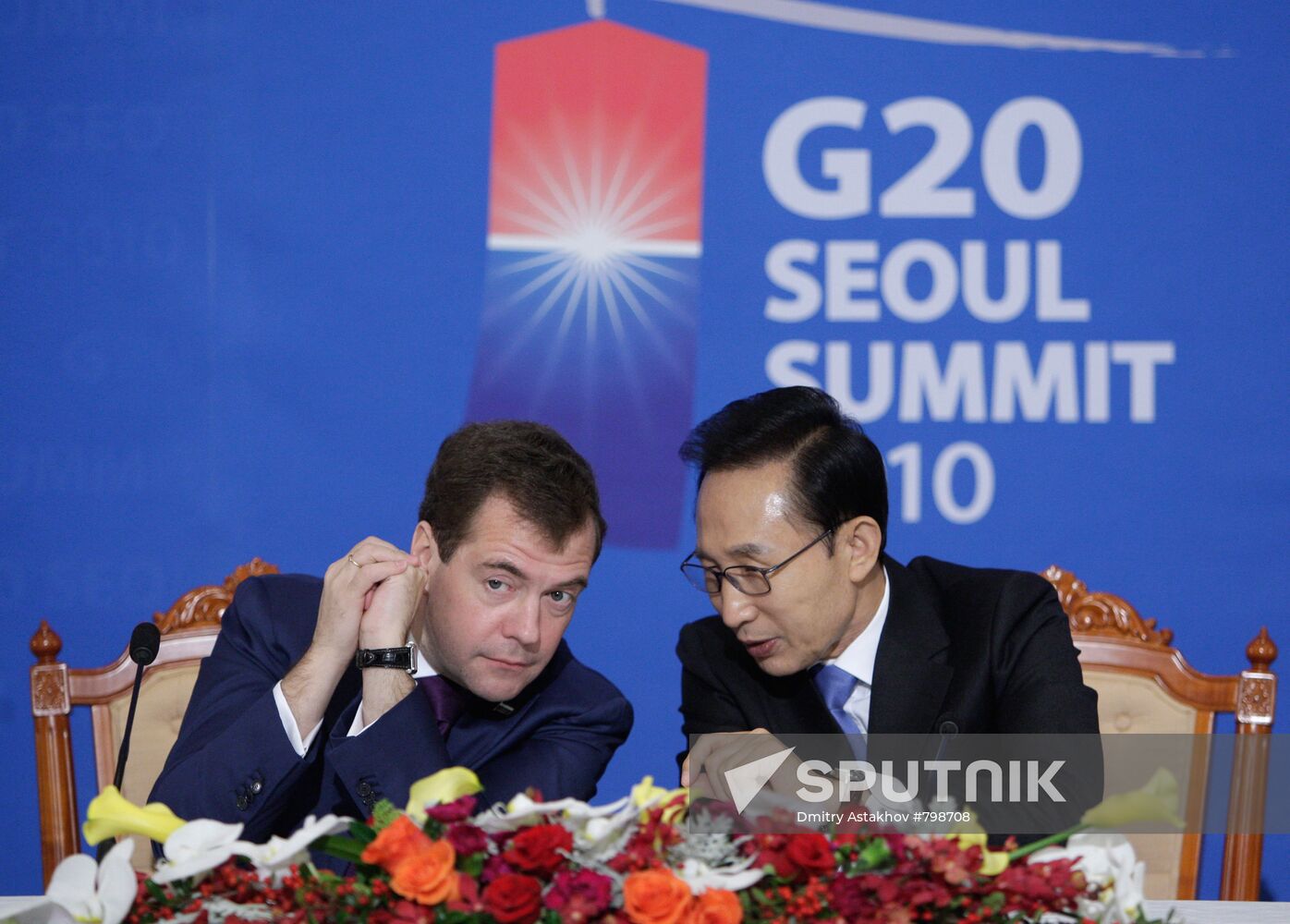 Dmitry Medvedev's official visit to Republic of Korea
