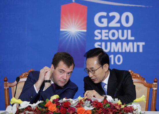 Dmitry Medvedev's official visit to Republic of Korea