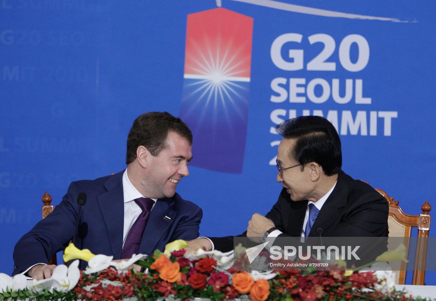 Dmitry Medvedev's official visit to Republic of Korea