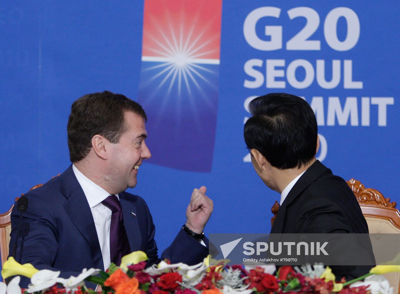 Dmitry Medvedev's official visit to Republic of Korea