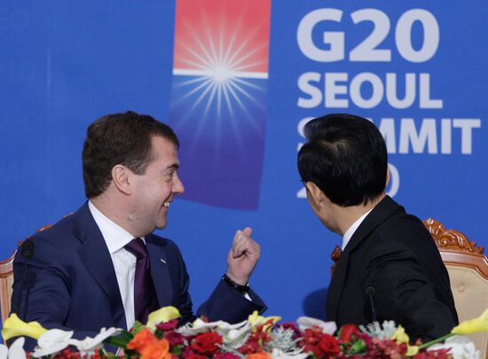 Dmitry Medvedev's official visit to Republic of Korea