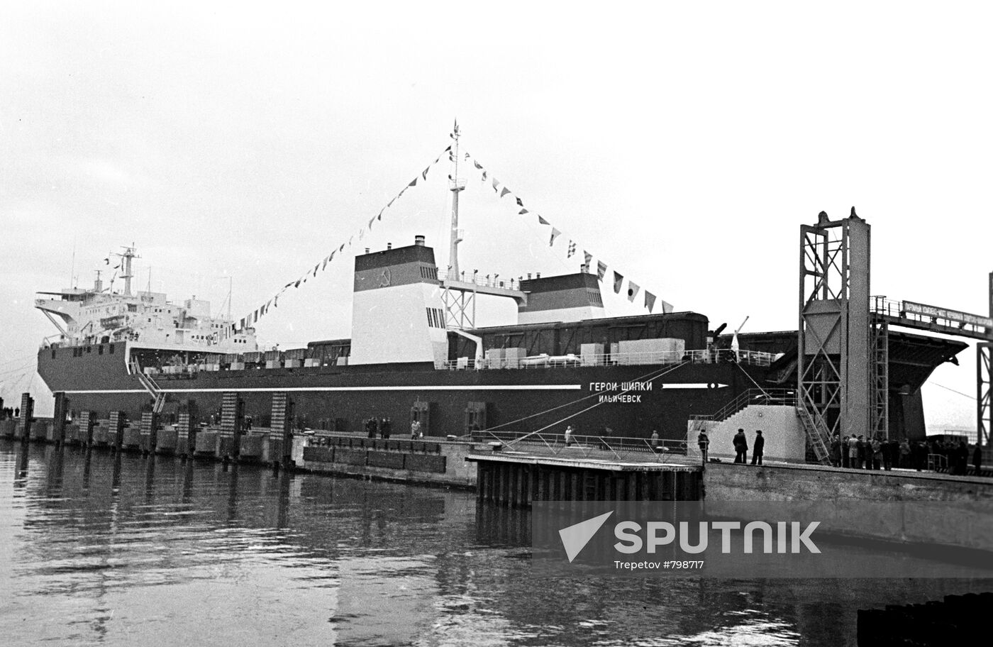 The Heroes of Shipka ferry