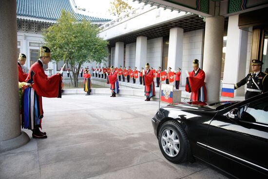 Dmitry Medvedev's official visit to Republic of Korea
