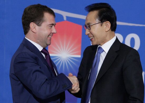 Dmitry Medvedev's official visit to Republic of Korea