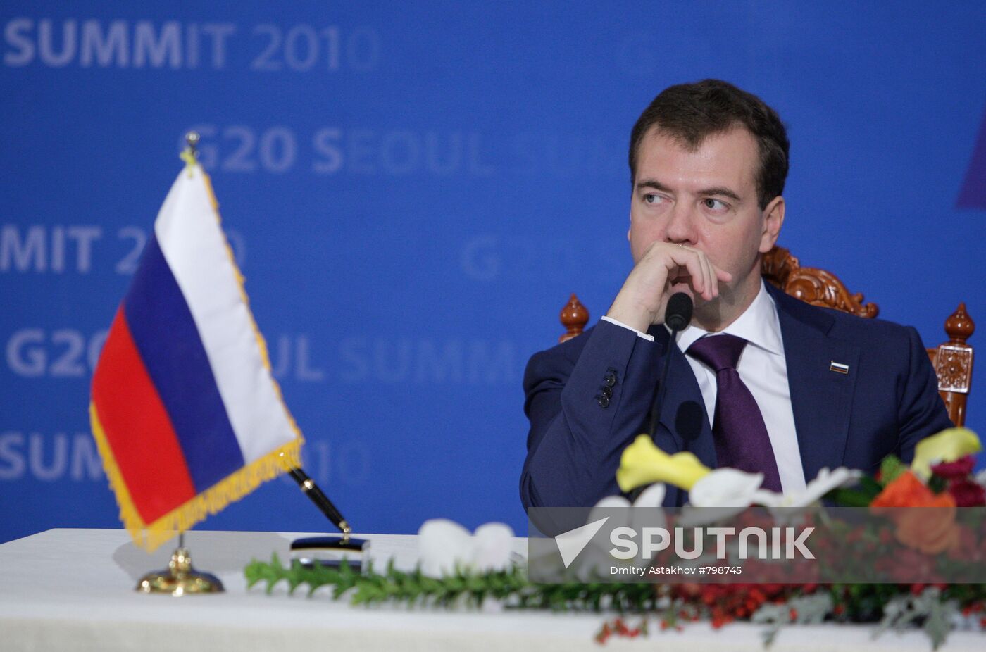 Dmitry Medvedev's official visit to Republic of Korea