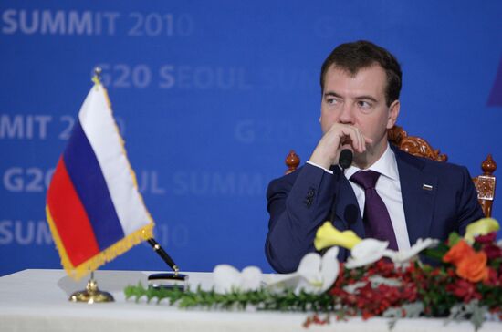 Dmitry Medvedev's official visit to Republic of Korea