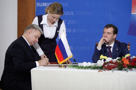 Dmitry Medvedev's official visit to Republic of Korea