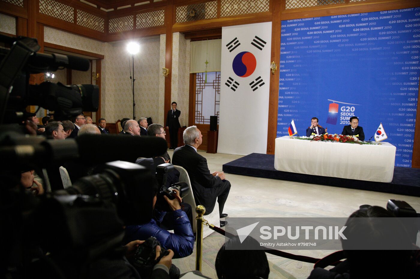 Dmitry Medvedev's official visit to Republic of Korea