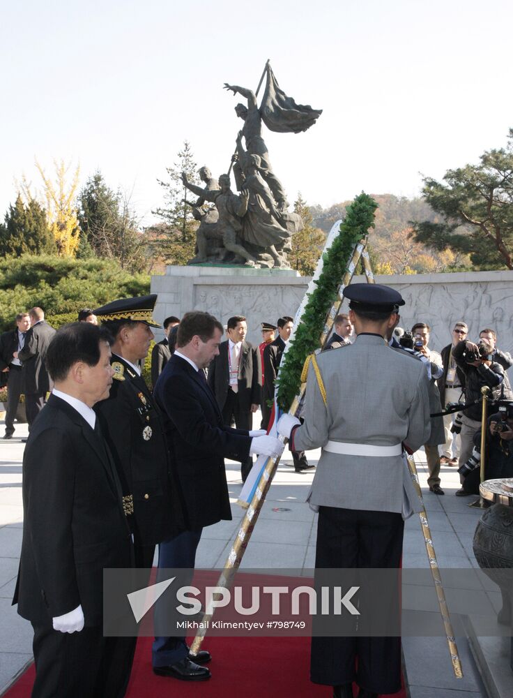 Dmitry Medvedev's official visit to Republic of Korea