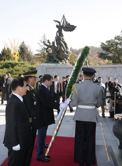 Dmitry Medvedev's official visit to Republic of Korea