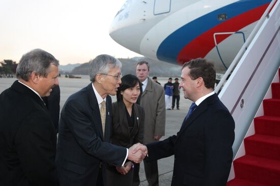 Dmitry Medvedev's official visit to Republic of Korea