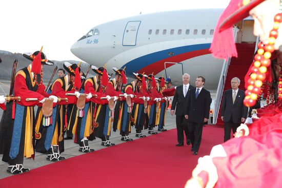 Dmitry Medvedev's official visit to Republic of Korea