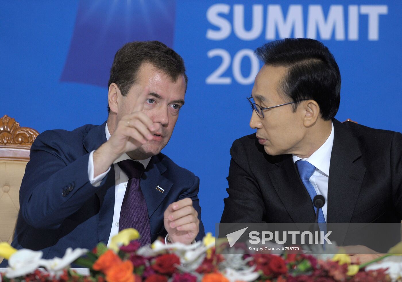 Dmitry Medvedev's official visit to Republic of Korea