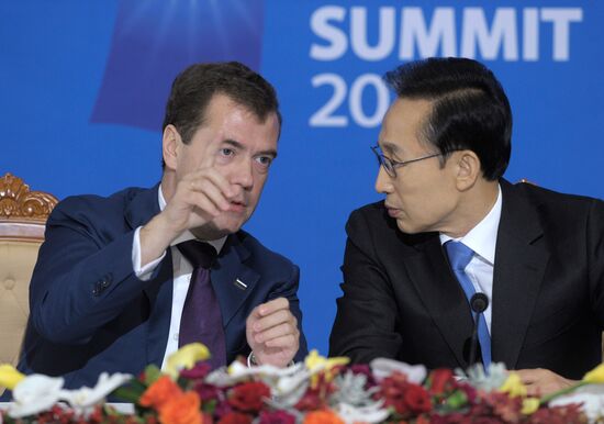 Dmitry Medvedev's official visit to Republic of Korea