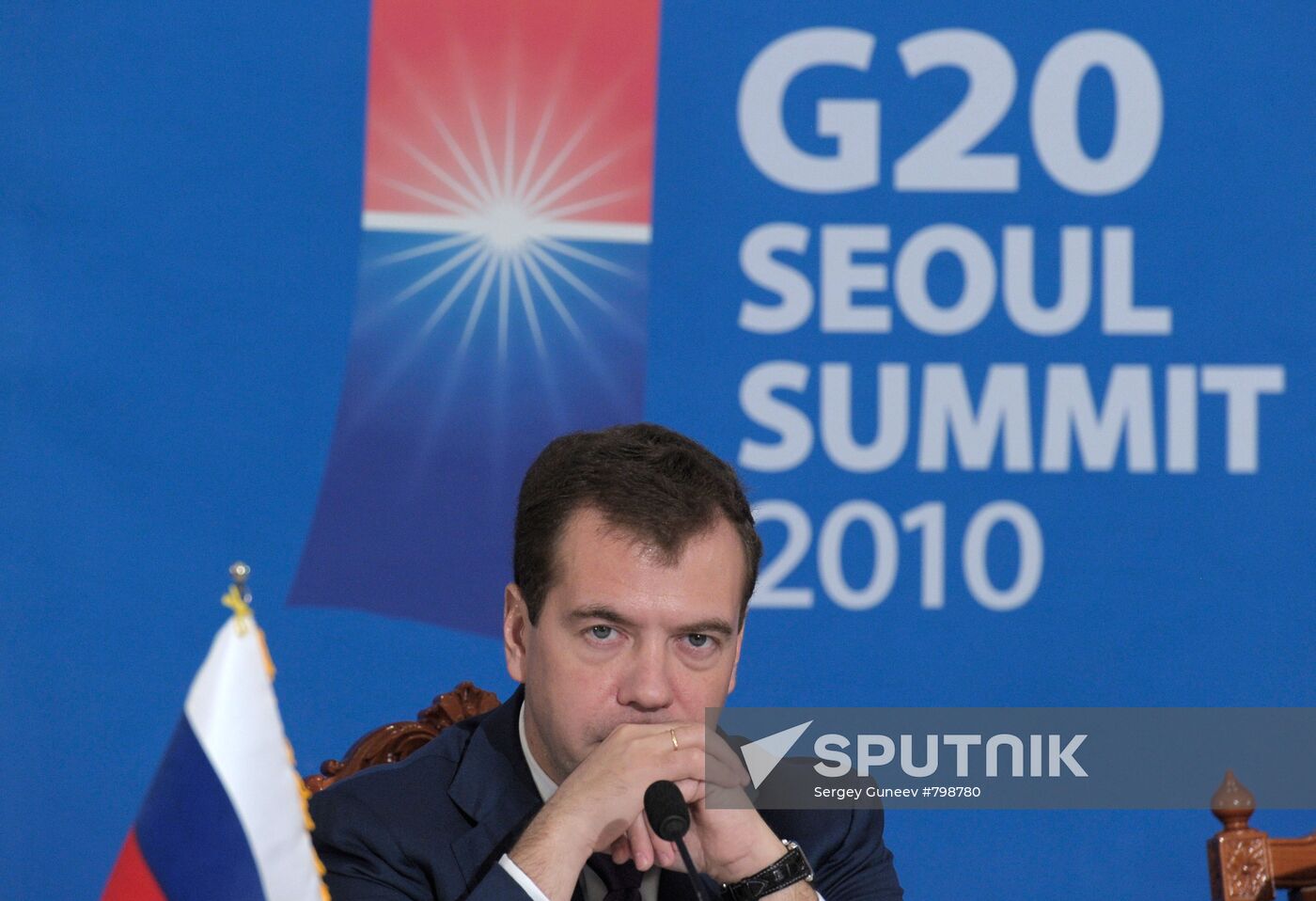 Dmitry Medvedev's official visit to Republic of Korea