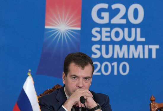 Dmitry Medvedev's official visit to Republic of Korea