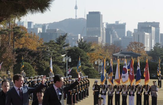 Dmitry Medvedev's official visit to Republic of Korea