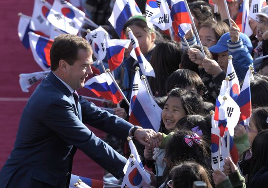 Dmitry Medvedev's official visit to Republic of Korea