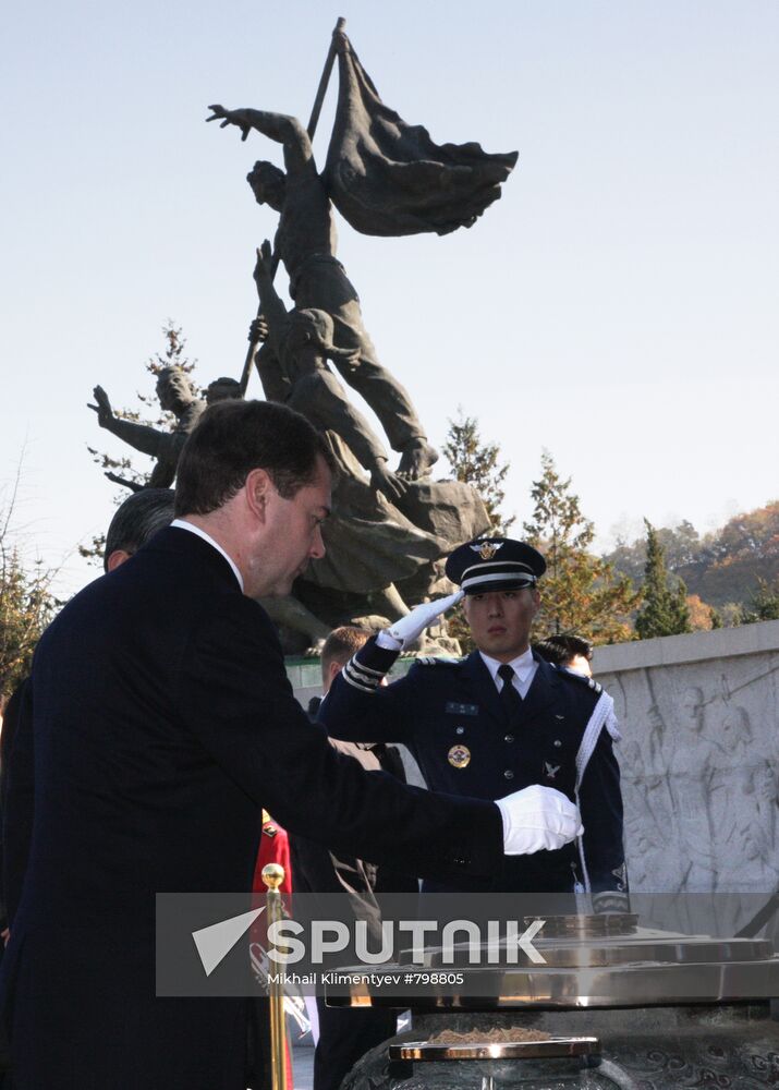 Dmitry Medvedev's official visit to Republic of Korea