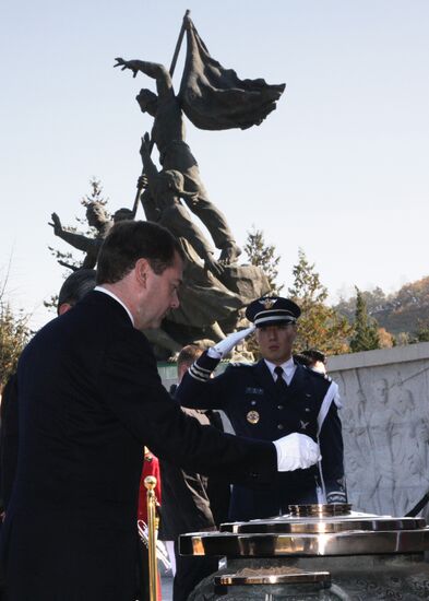 Dmitry Medvedev's official visit to Republic of Korea