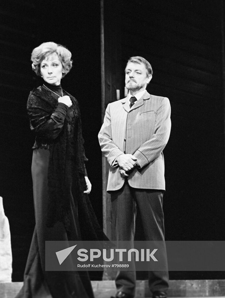 Performance "Uncle Vanya"