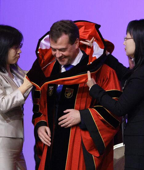 Dmitry Medvedev's official visit to Republic of Korea