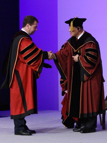Dmitry Medvedev's official visit to Republic of Korea