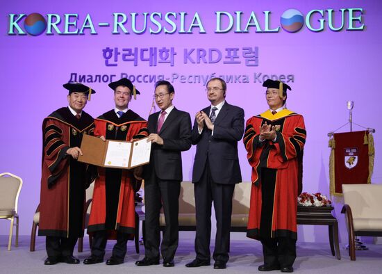Dmitry Medvedev's official visit to Republic of Korea