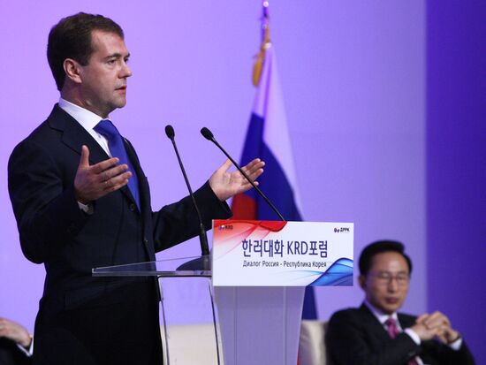 Dmitry Medvedev's official visit to Republic of Korea