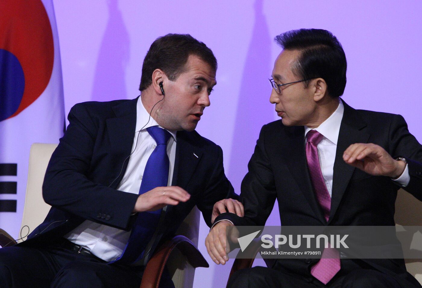 Dmitry Medvedev's official visit to Republic of Korea
