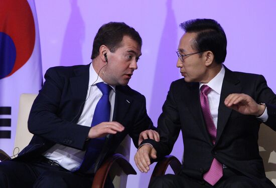 Dmitry Medvedev's official visit to Republic of Korea