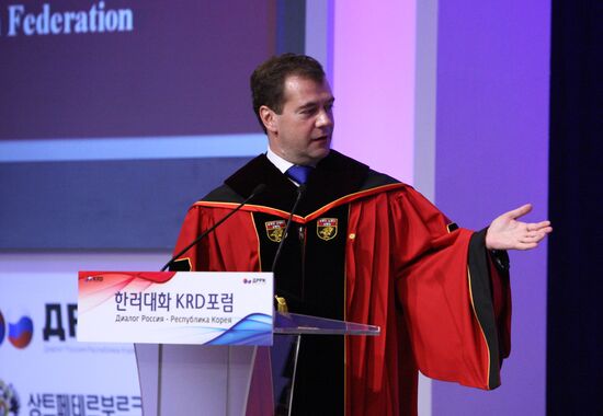Dmitry Medvedev's official visit to Republic of Korea