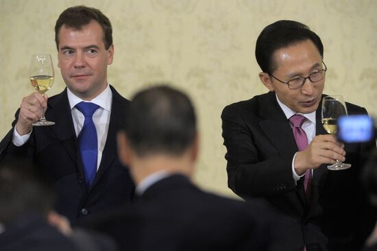 Dmitry Medvedev's official visit to Republic of Korea