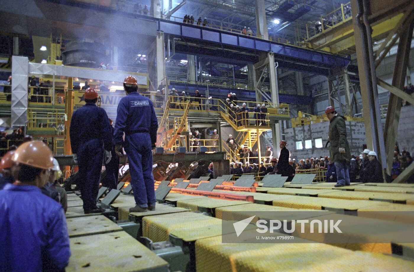Steelmaking shop of Byelorussian Metallurgical Plant